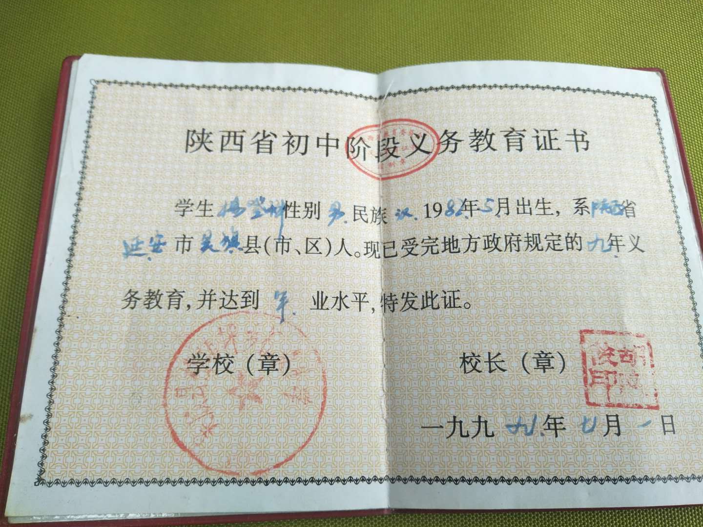 对话学籍被冒名者和顶替者，一个妻离父亡，四处打工讨说法，一个是副科级被双开面临索赔吃官司