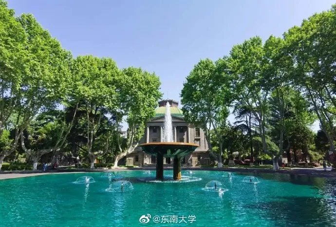 南京9所高校公布综合评价简章！