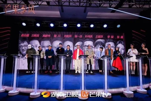 捂了“芒果季风”7个月,芒果台的“野心”终究藏不住了?
