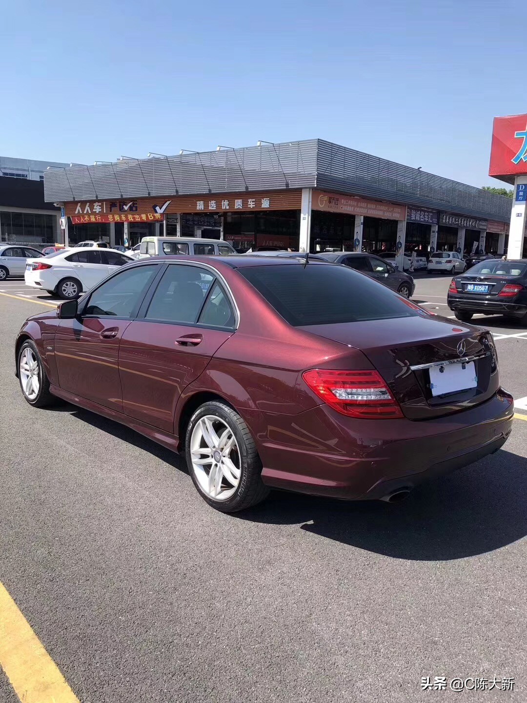 14年奔驰c180经典版