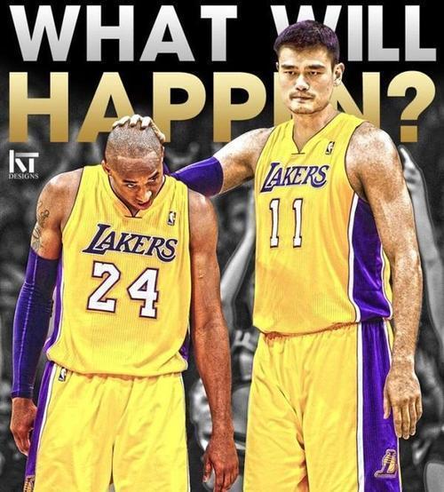 nba有哪些帶豪字（籃網湊齊五星豪陣，NBA又大結局了？細數那些差點大結局的交易）