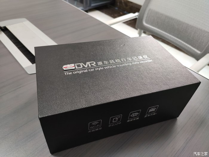 大众原厂行车记录仪适用于斯柯达车型原装配套设备
