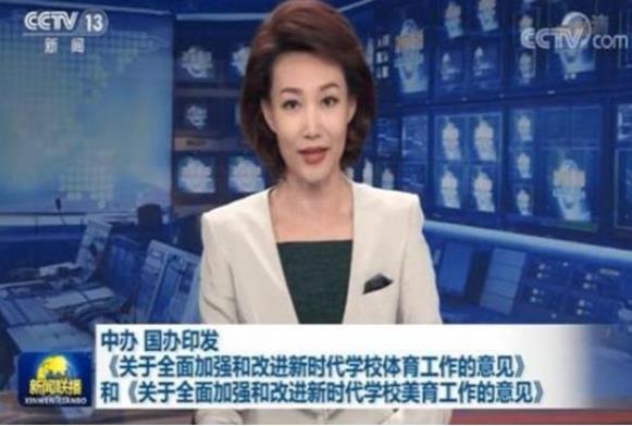 2022年中考：光会读书已难取胜