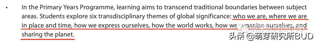 国际学校娃是如何学语文的？还有不得不鸡娃的理由
