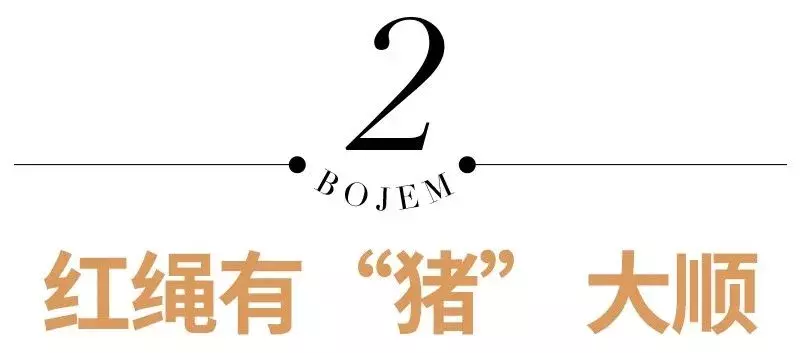 2019本命年红绳：女人不能自己买？戴哪只手？越讲究，越好运！