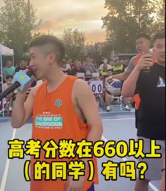 清华高颜值学霸“火了”，曾是高考状元，阳光帅气热爱篮球