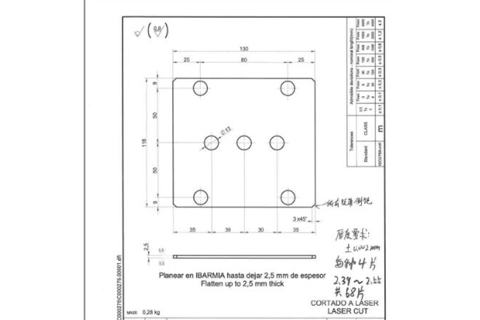 08/28钢易通本周订单推送