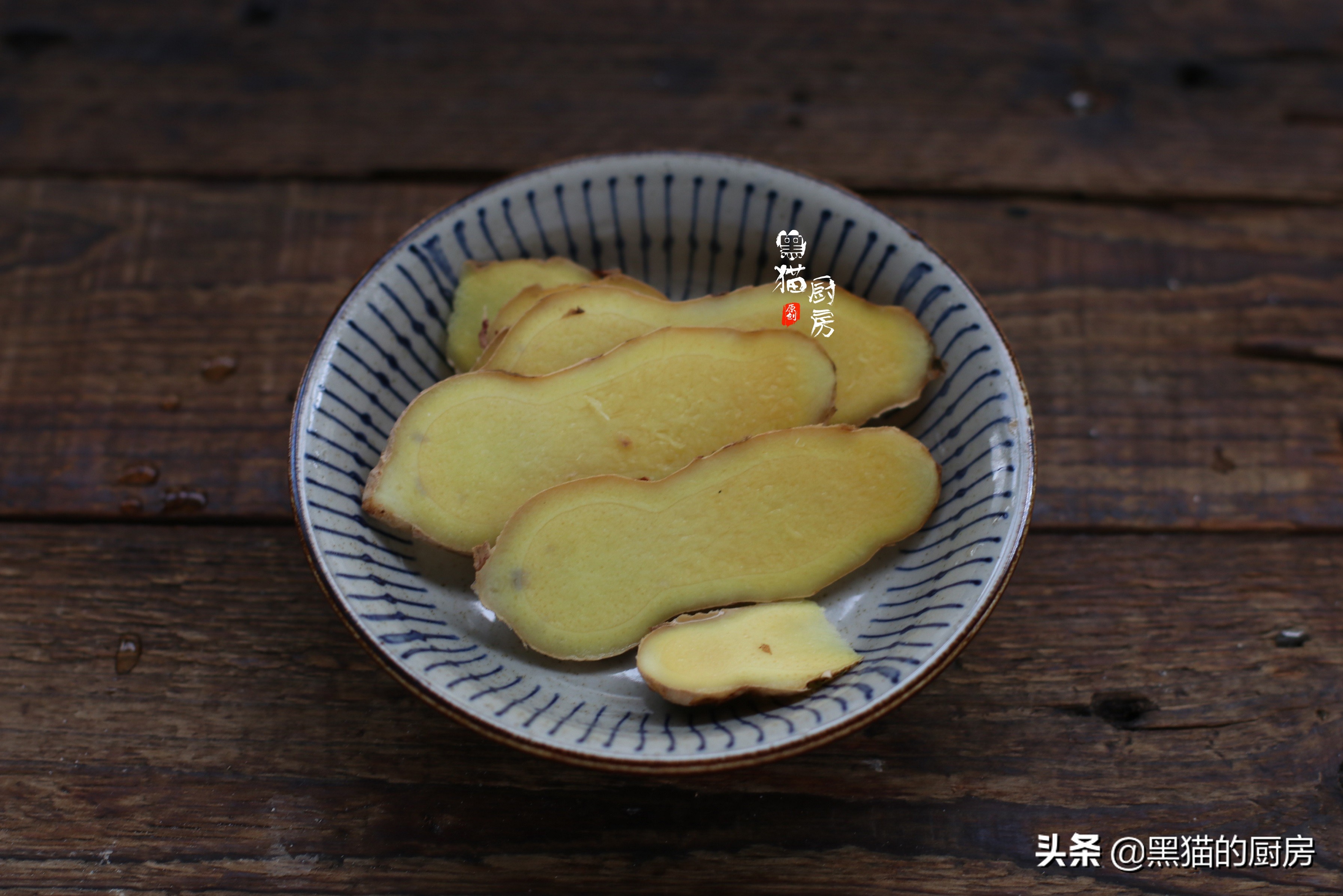 魚翅的泡發(fā),魚翅的泡發(fā)方法