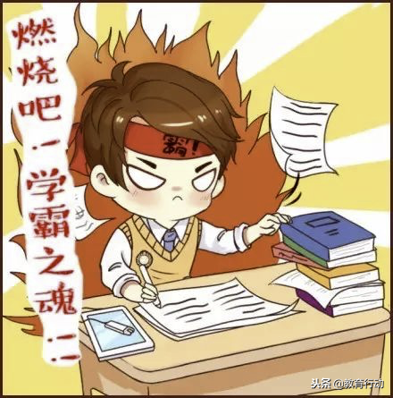 北大清华调查研究：全国68个高考状元，家庭教育方式惊人的相似！