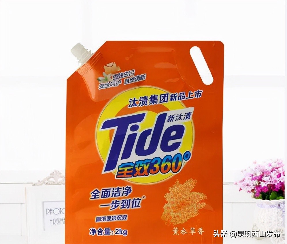 食品包装袋属于什么垃圾（哪种塑料袋可以装食品）-第1张图片-巴山号