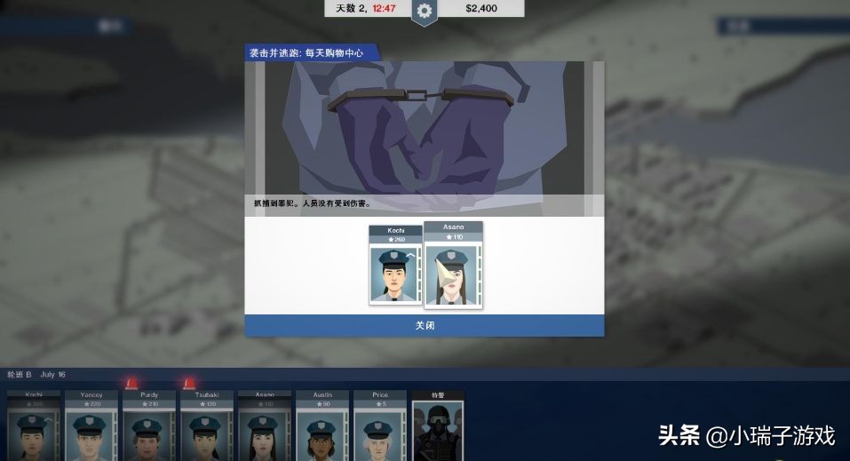 我从300款手游里面挑出的2019年度十大单机手游｜不容错过