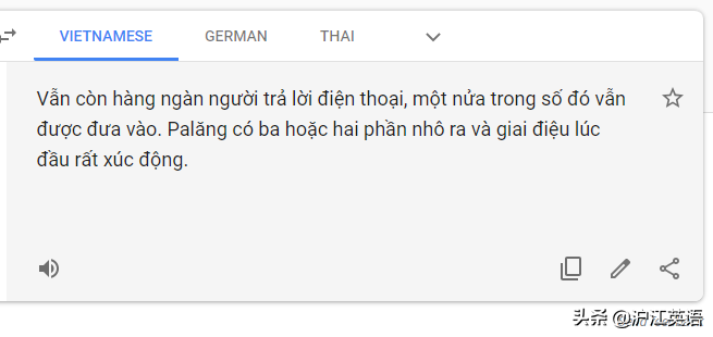 翻译英语(把中文用Google翻译10次会发生什么？亲测高能，简直太刺激了)