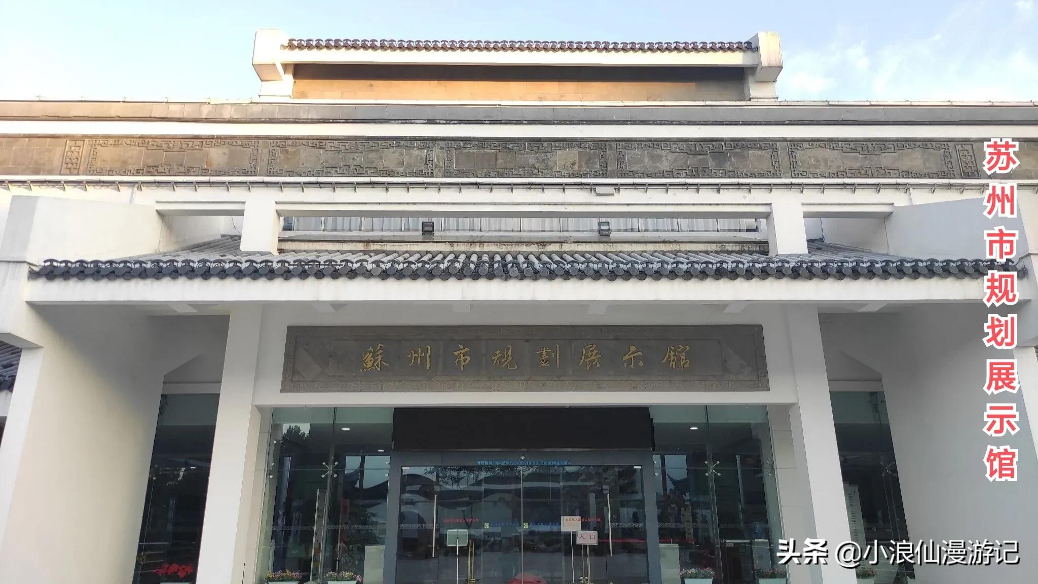 100个免费苏州景点，喜欢的赶紧收藏