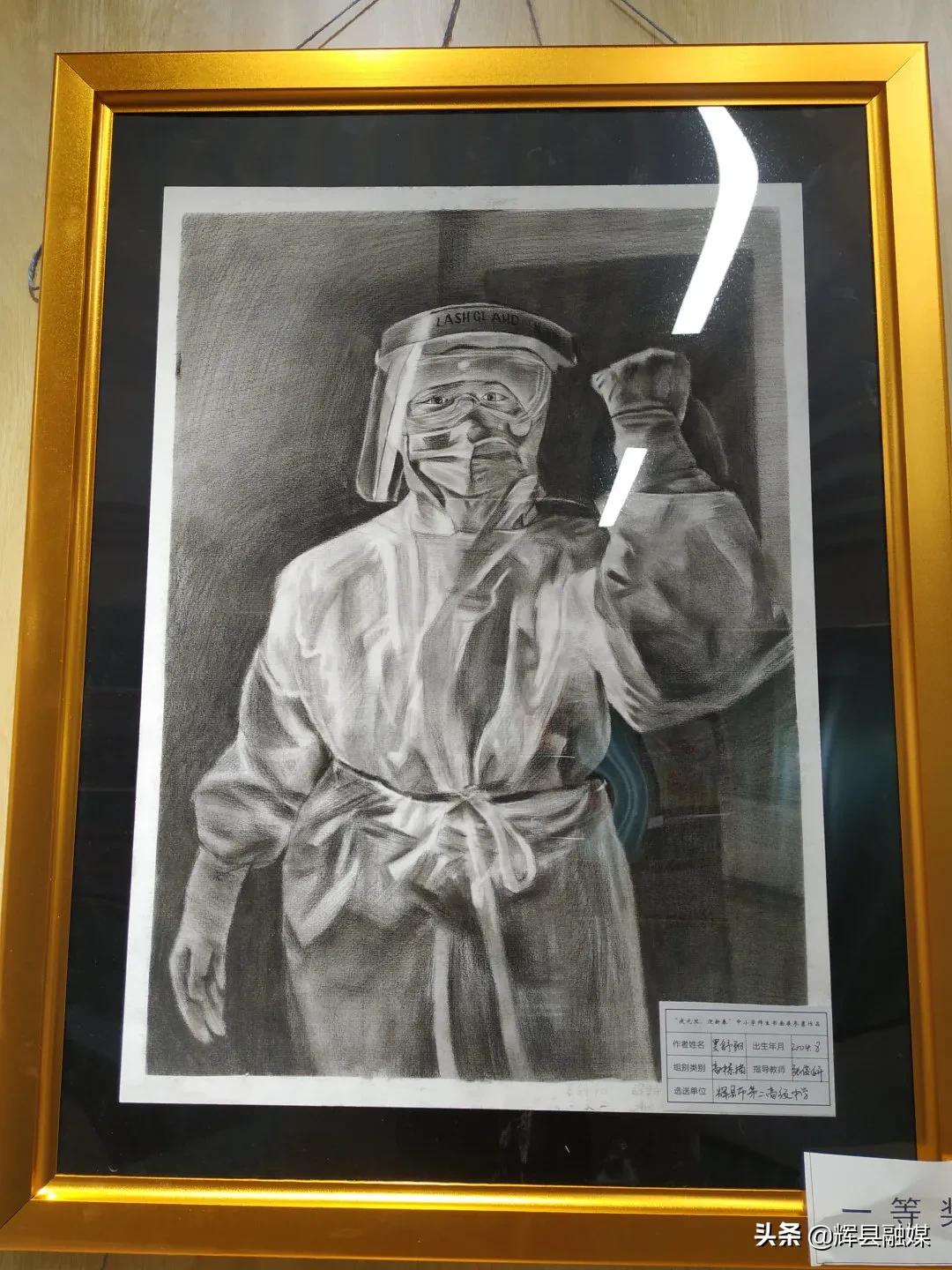 河南辉县丨新年添华彩 丹青绘辉煌——我市二中2021届美术、书法考生在省专业统考中成绩喜人