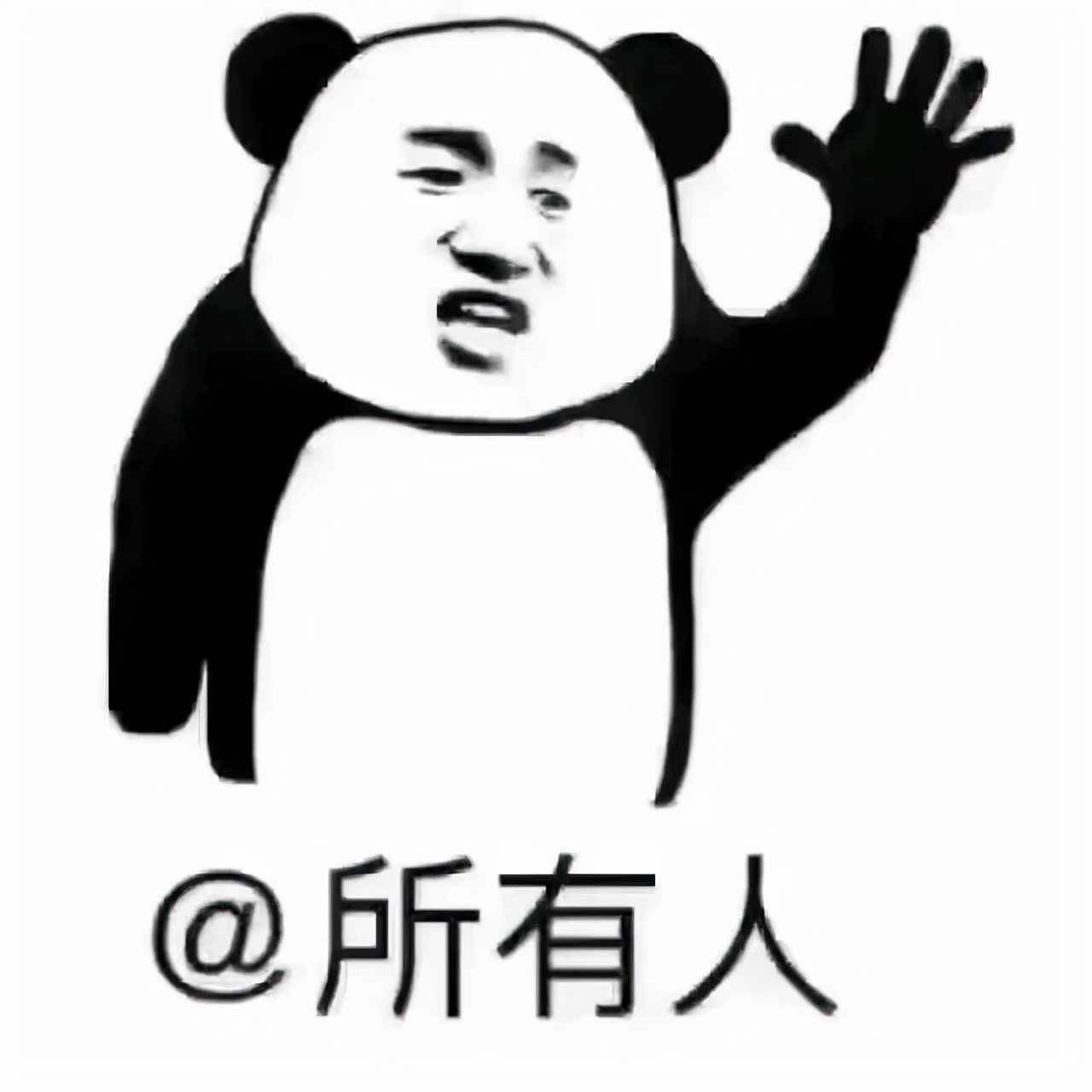 冰箱什么品牌質(zhì)量好？性價(jià)比高、好用的冰箱牌子推薦！（小七）