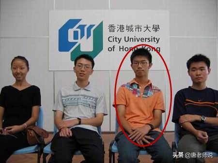 白湘菱不是最惨的，15年前的海南高考理科状元，连一本都没法读