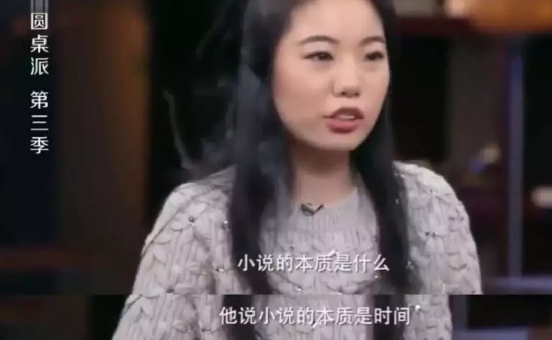 《唐诗宋词选读》（6）：古诗中的时与空