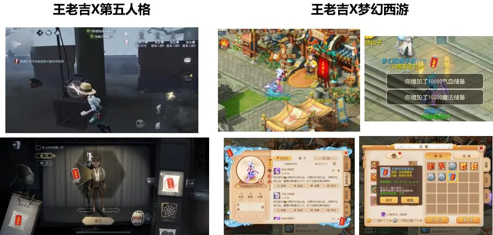 %title插图%num