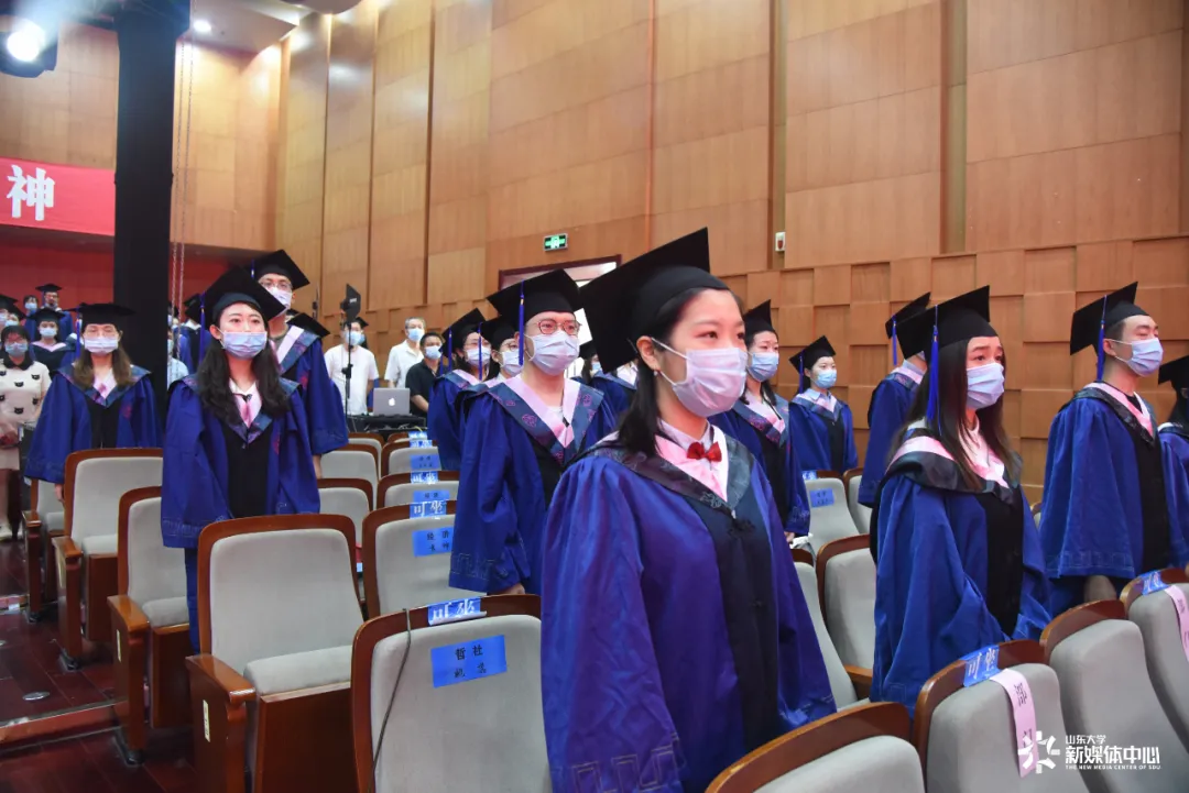 山东大学举行2020年研究生毕业典礼暨学位授予仪式