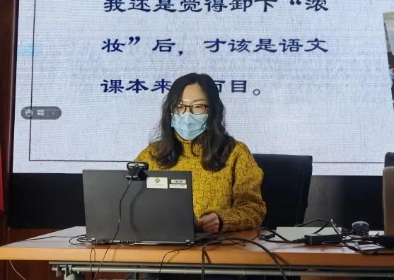 北京市润丰学校2021年首届科研年会系列报道