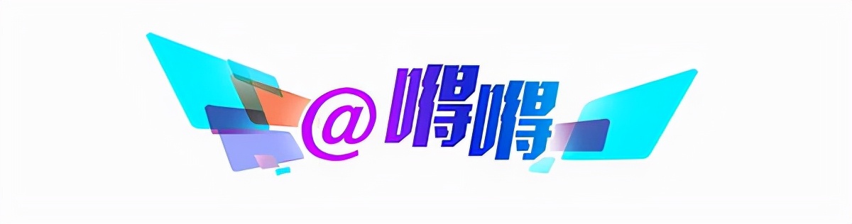 天津车管所,天津车管所24小时咨询热线