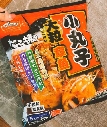 沒有章魚的章魚燒，只配叫小丸子