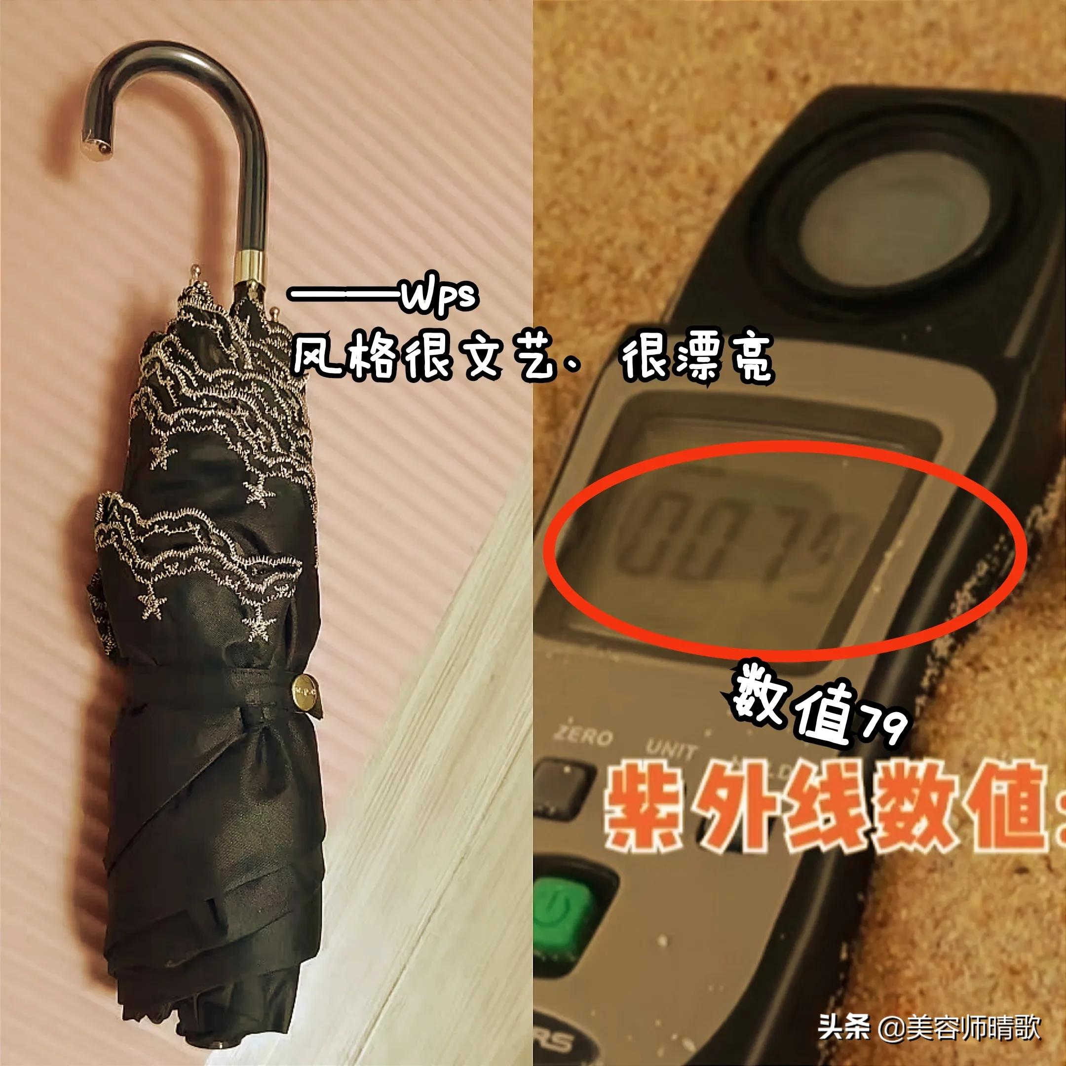戶外遮陽傘品牌排行榜,國內十大遮陽傘品牌