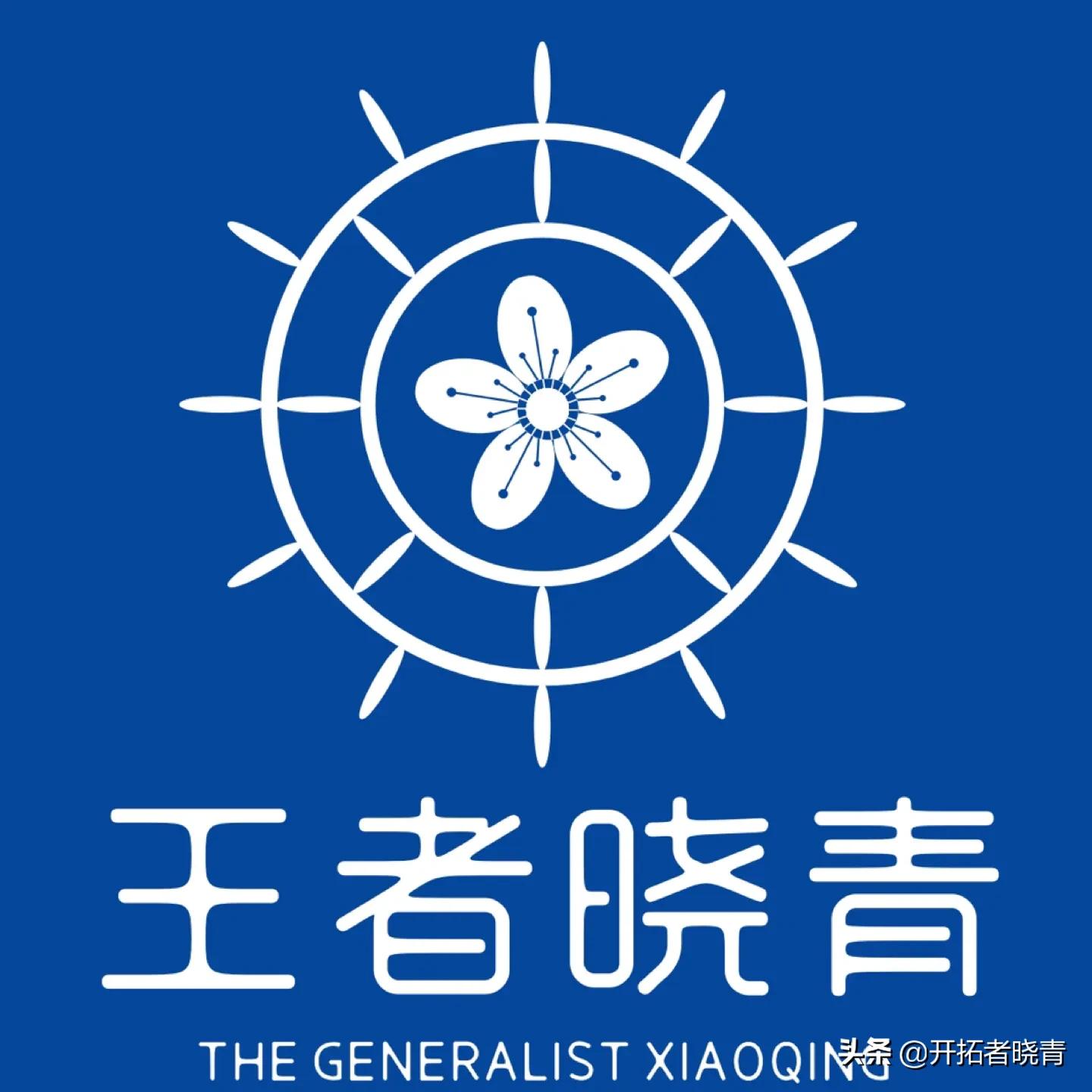 奢靡怎么读（王者晓青）- 王者荣耀英雄晓青语音台词中奢靡一词的正确读音解析