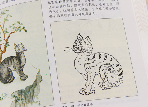 山海经上古三大神木(山海经中连通三界的神树是哪三棵)