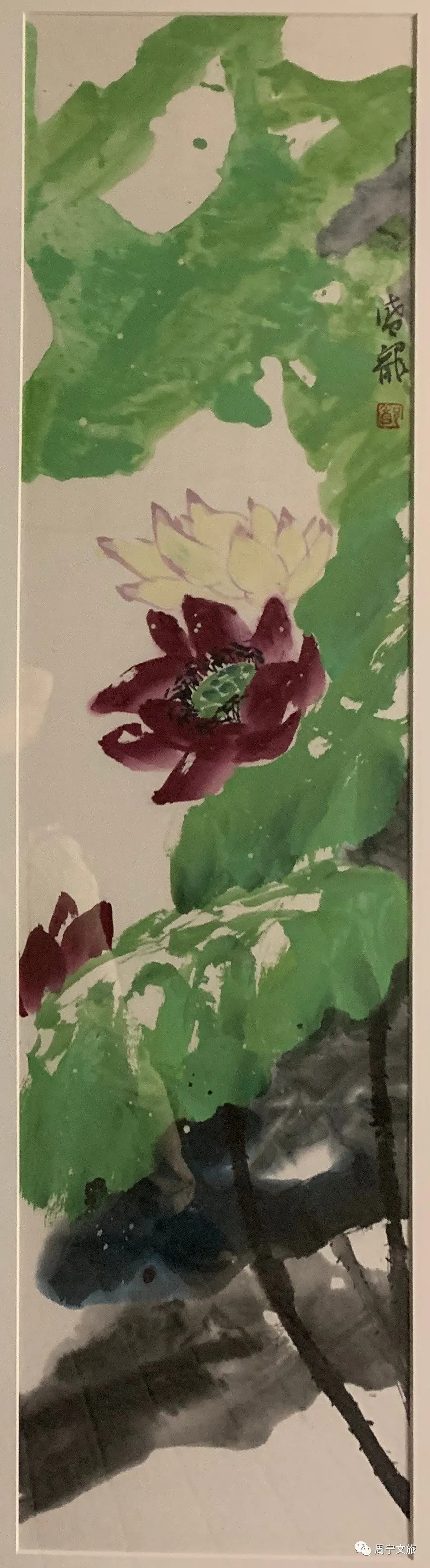 「云中周宁」厦门大学艺术学院美术系周宁写生作品展