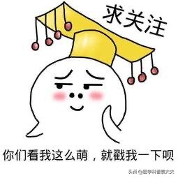 你知道附子理中丸、理中丸、桂附理中丸有什么区别？