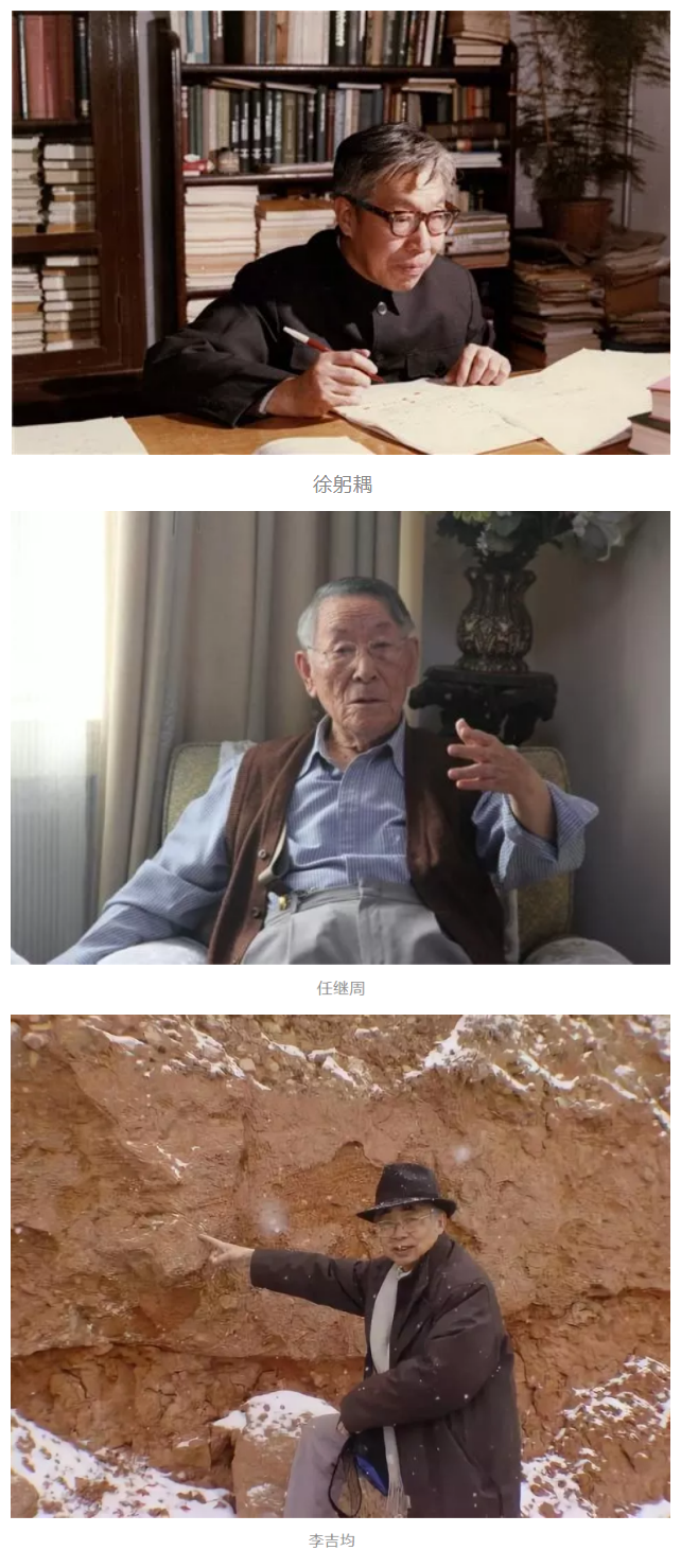 坐拥全球前1‰的学科，培养了22位院士，兰州大学的