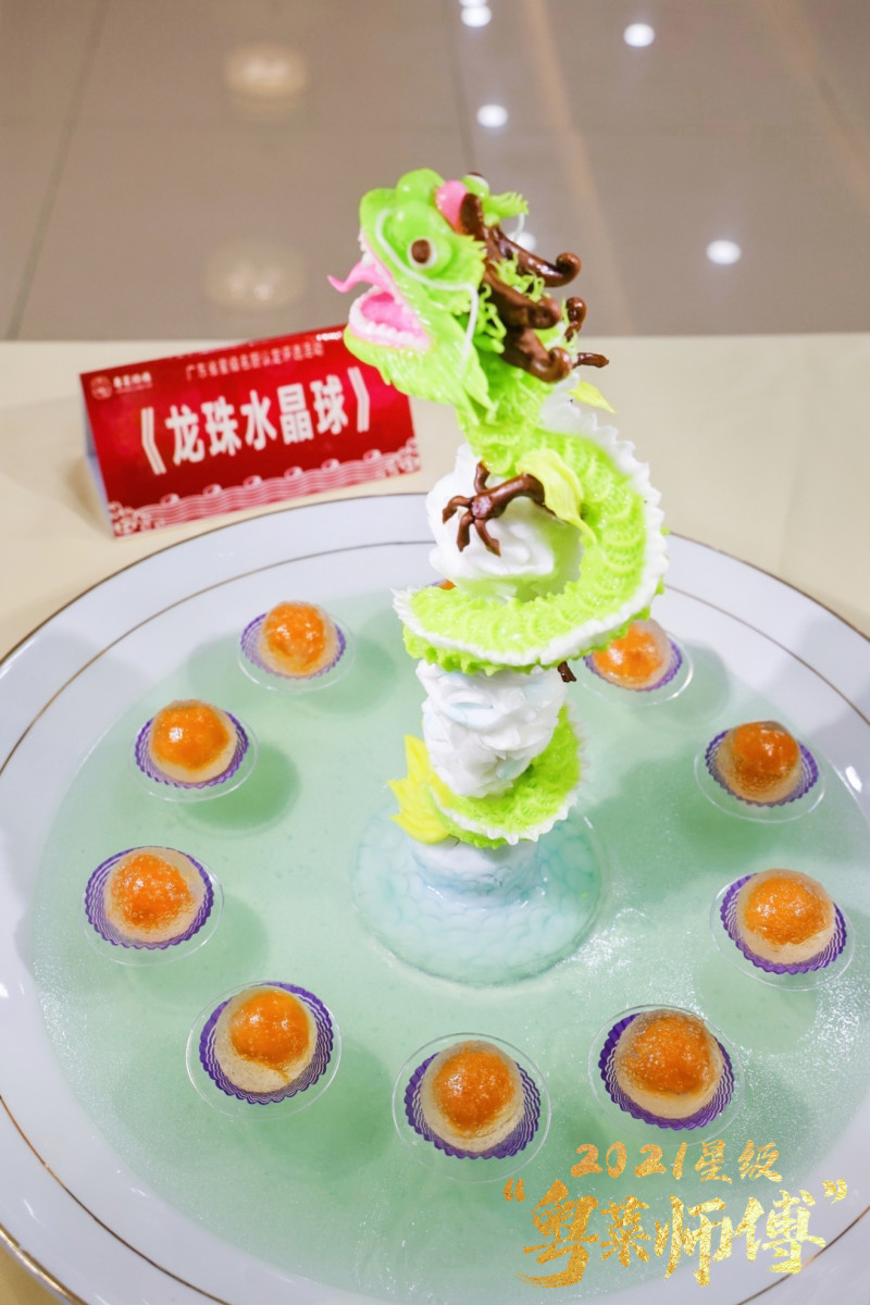 真·高手對決！50位粵菜大師現場PK，拿手菜品搶先看