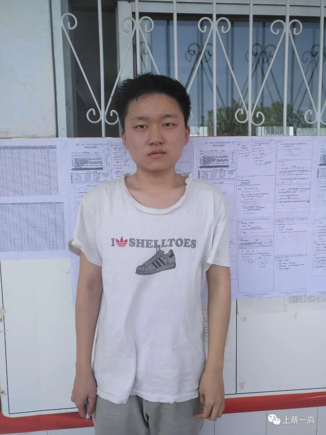 上蔡一高，不愧是咱上蔡人的骄傲