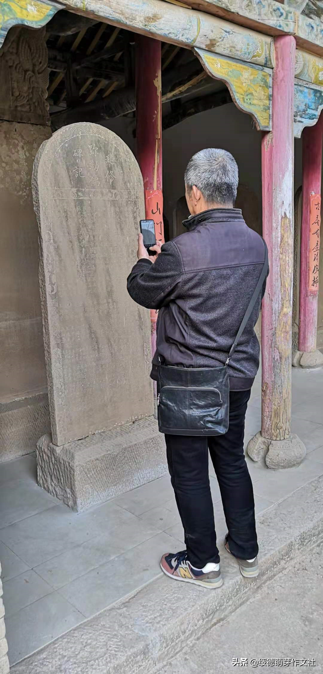 绥德一步墕与韩蕲王庙
