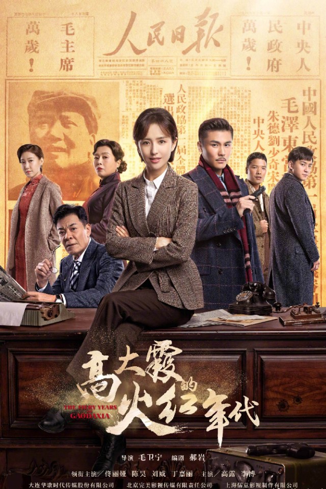 六部反特谍战剧:惊悚悬疑斗敌特，国安战线卫和平！最后一部待播
