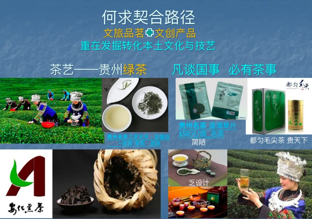 创品图新|李正安:日用陶瓷设计方法与陶瓷文创快题设计