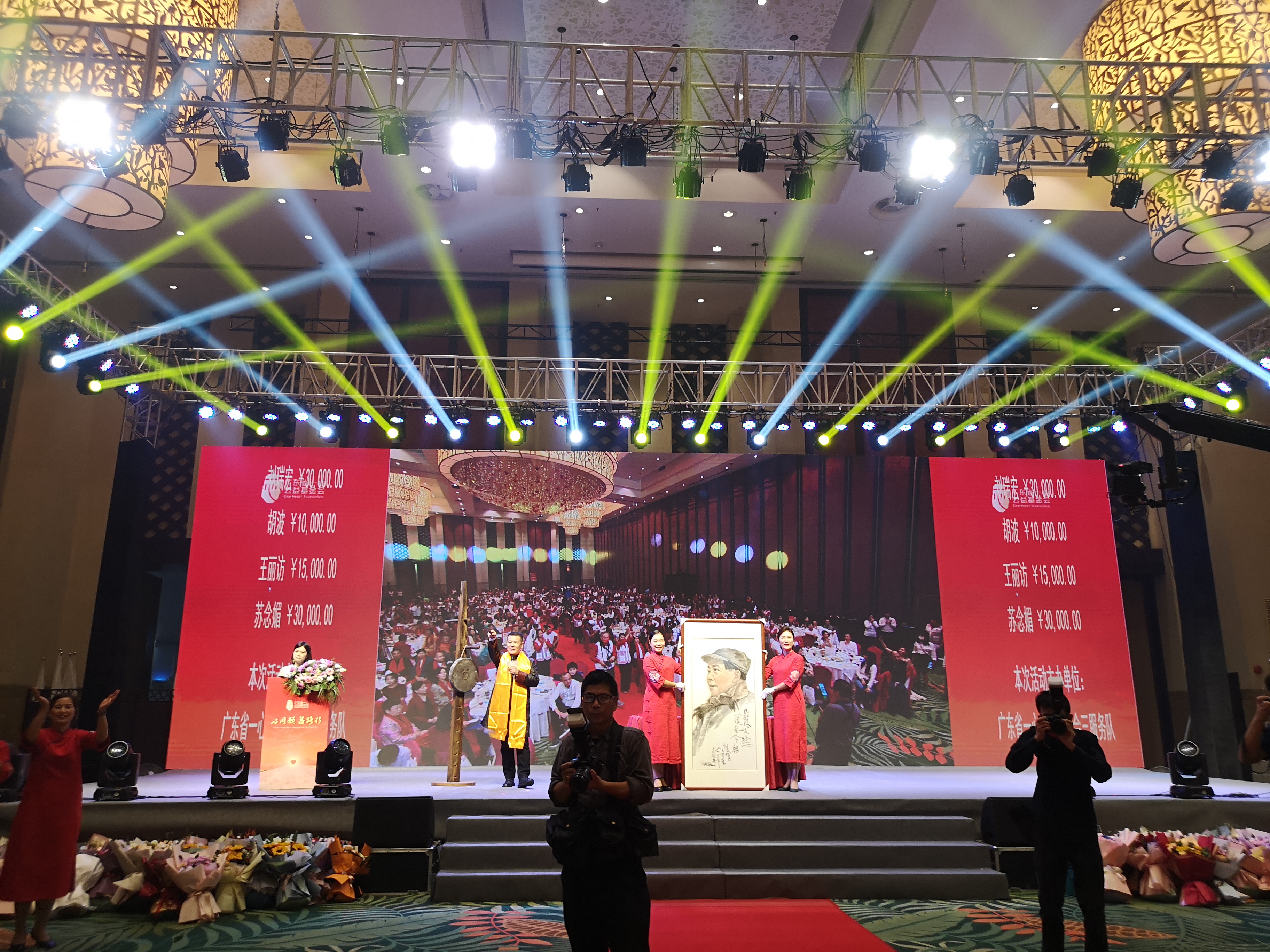 广东艺术家为慈善助力