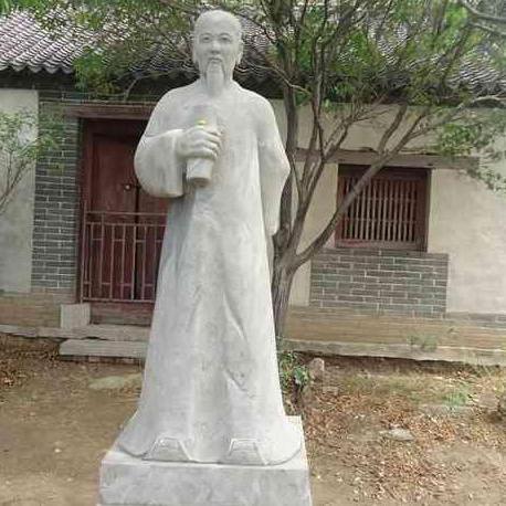 孔祥熙花2000元买孔氏户口？孔子的第77代嫡孙女，淳朴的孔德懋