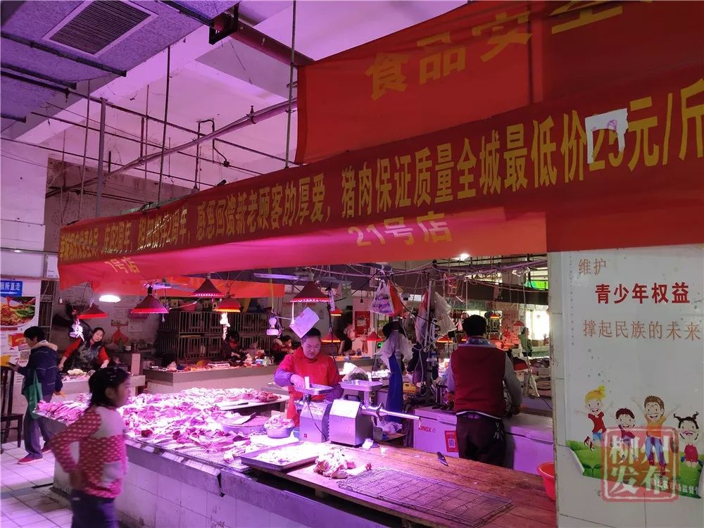 “2”字头！广西南宁柳州猪肉价格继续回落，你家还打算灌腊肠吗？