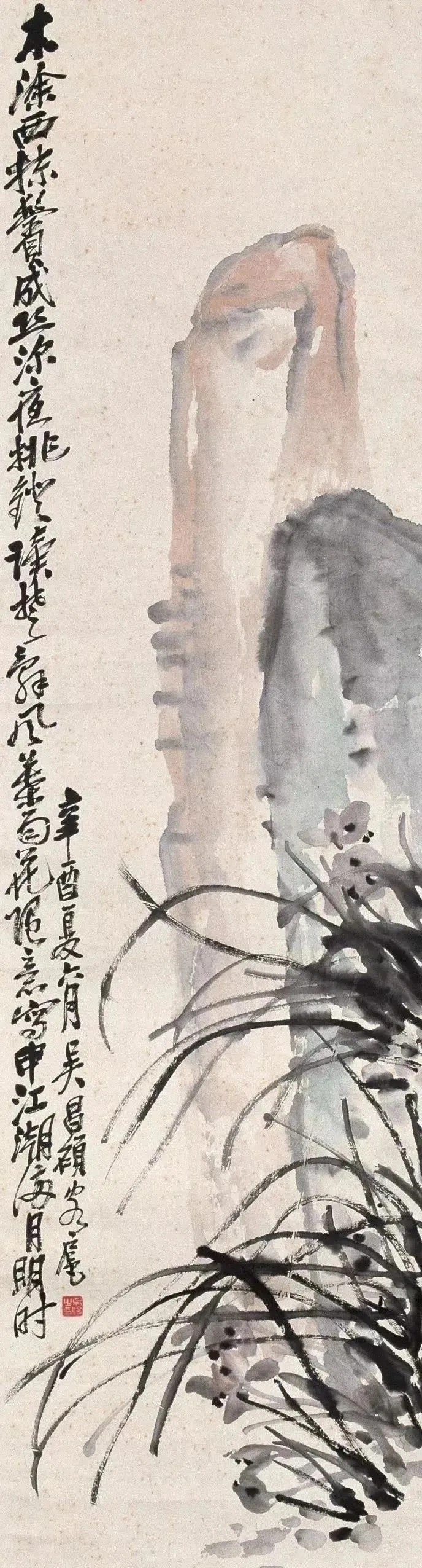 雅韵网---吴昌硕笔下的《兰花图》