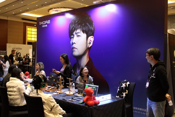 拉出去引进来，构建大平台：2018Canjam上海耳机展