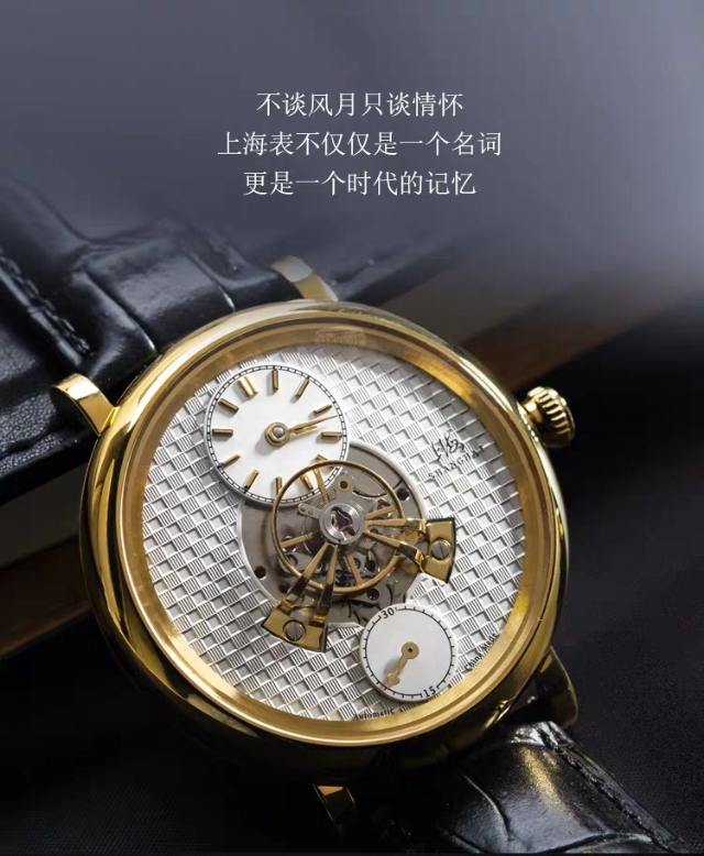 运动表带脏了如何清洗（表带戴久了，脏了你会怎么处理？小编来告诉你正确的处理方式）