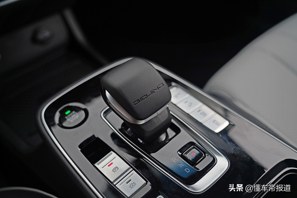 新车 | 经济实惠之选，抢先试驾北京EU5 PLUS