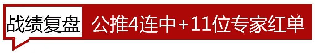 意甲什么时间上线(意甲悬念终结日！尤文达成九连冠伟业？（公推意甲焦点战）)