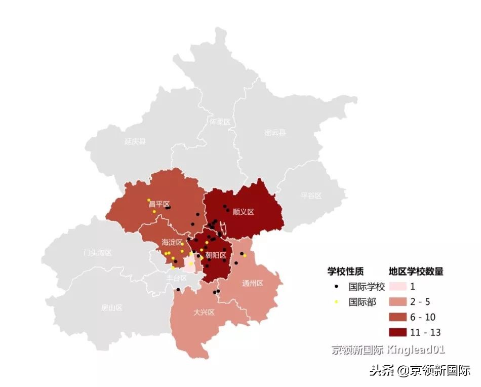 北京最强国际学校盘点：想去世界名校，要这样选国际学校！
