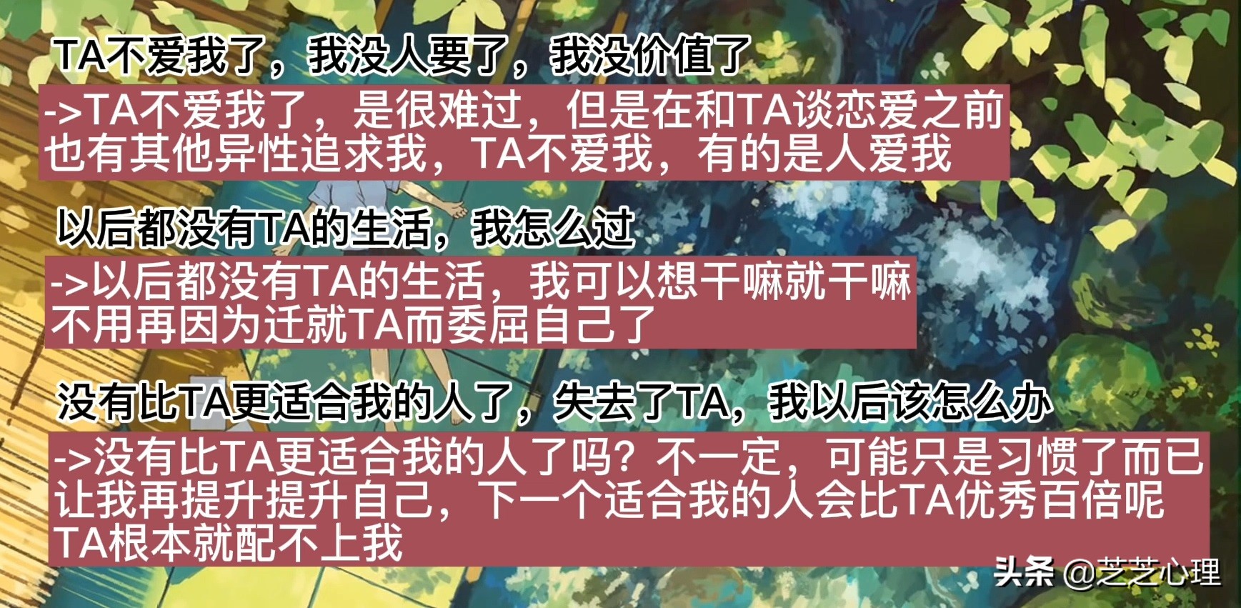 你有压力吗？解压的方法，你可能一直都用错了，推荐超强解压法
