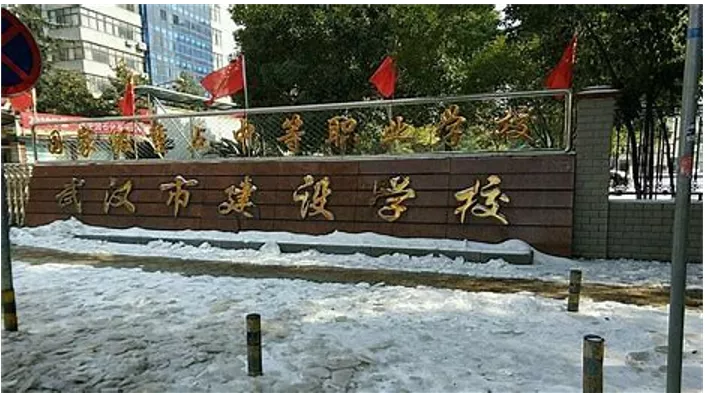 @法考生 武汉考区考点路线图来了，请查收！