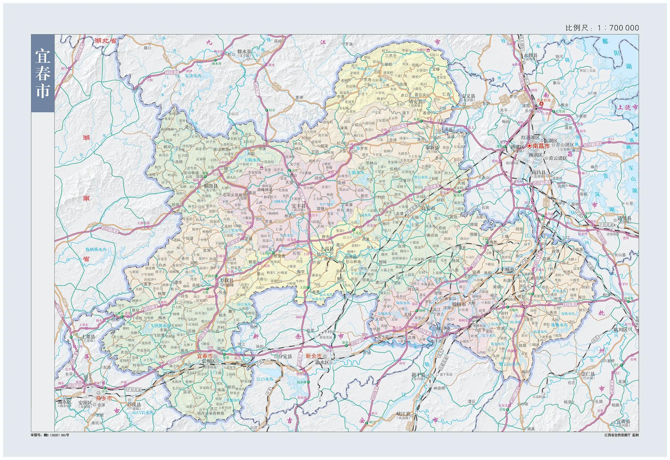 新余市最新行政区划图片