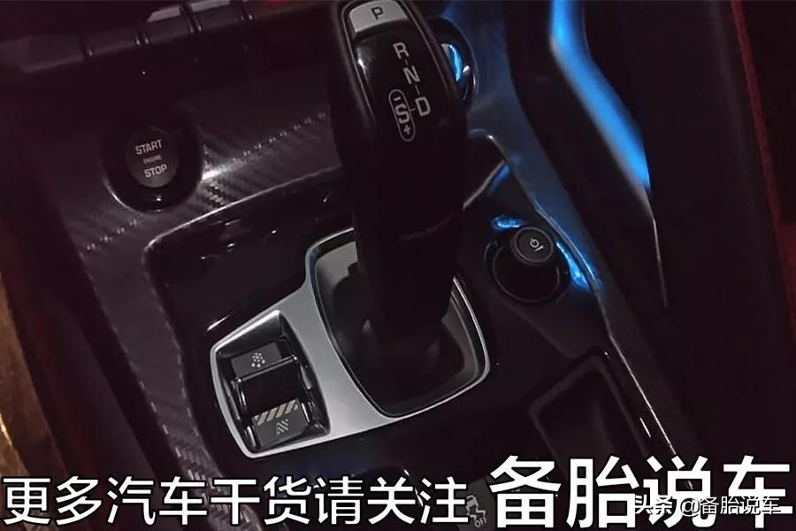 都知道跑高速一直用D挡没问题，那一直用S挡行不行？